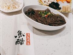 -鱼酷活鱼烤鱼(南京水游城店)