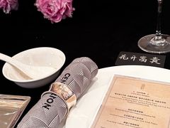 -伯衡55·吉品轩(乌鲁木齐南路店)