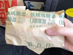 -麦当劳(宁波火车高铁站店)