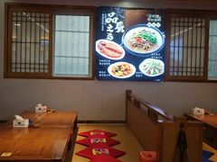 -全州拌饭馆(断桥店)