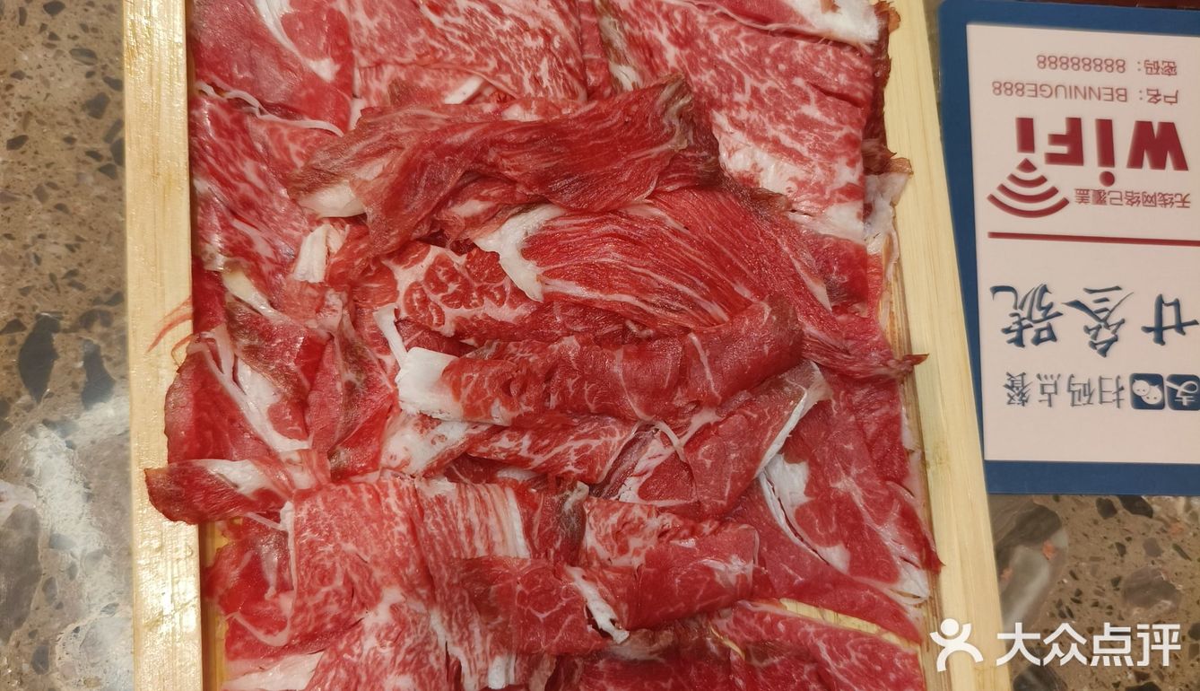 美食 美照一个都不能少