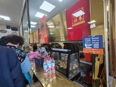 -正味斋锅巴菜(西北角店)