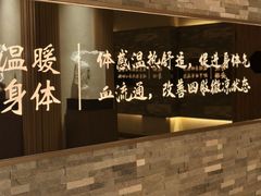 -艺水间水汇