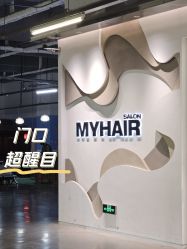 -YH HAIR SALON