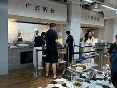 -阿那亚第三食堂 Cafeteria 3