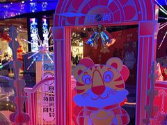 -时尚天河商业广场