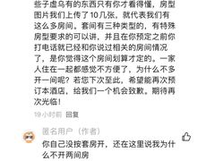 -昆明客家连锁酒店(塘子巷地铁站店)