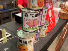 -破店肥哈·东北烧烤(南山保利店)