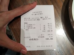 -将相和·海鲜蒸饺大连菜