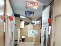 -极光口腔·矫正种植修复(锦江店)