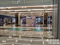 -红星美凯龙(浦江店)