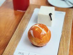 -TIENSTIENS将将(三里屯店)