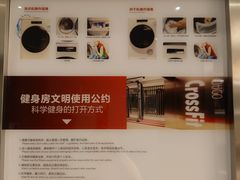 -苏州观前平江CitiGO欢阁酒店