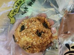 -鲍师傅糕点(国金街店)