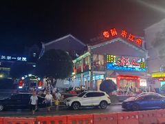 -江边湾柴火鸭