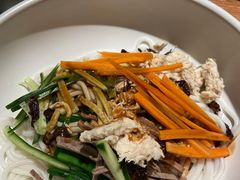 鸡丝凉米线-云海肴·汽锅鸡·云南菜(美罗城店)