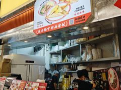 -孖记茶档·热腾茶餐(乐峰店)