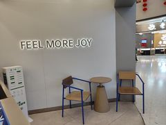 -茶百道(大兴绿地缤纷城店)