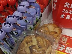 -味多美蛋糕(苏州街地铁店)