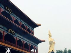 -广州莲花山旅游区