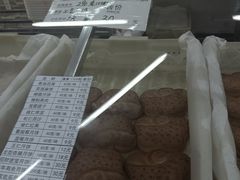 -欣乐糕点店(洪湖里总店)