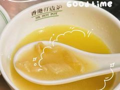 -禄婶鸡煲·打边炉