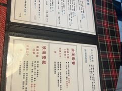 -小世界西餐厅(建国门店)