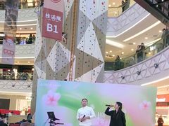 -万达广场(宝山店)