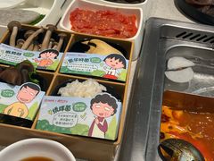 -海底捞火锅(银泰中心店)