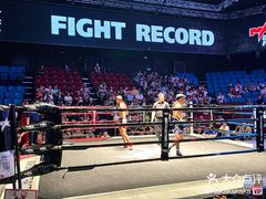 -芭提雅MAX泰拳馆