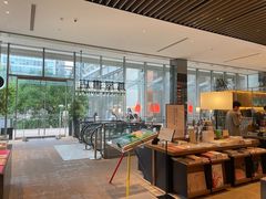 -茑屋书店(天目里店)