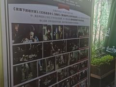 -波特曼西餐厅(南岗店)