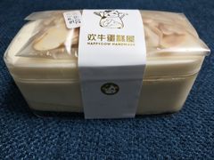 小富士山-欢牛蛋糕屋(萧山万象汇店)