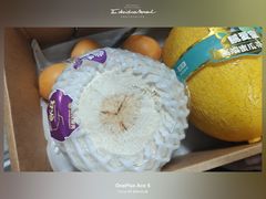 -曼格蒸汽活海鲜·榴莲自助(皇庭广场店)