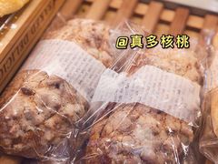 -BreadTalk面包新语·烘焙蛋糕(中华广场店)