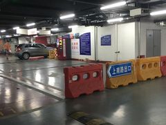 -世博源停车库