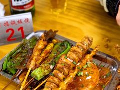 铁板烧-幸福铁板烧(共和村店)