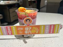 -海底捞火锅(巴黎春天浦建店)