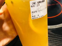 -京馔手工吐司(万达广场济南高新店)