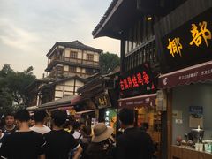-胖娃古镇鸡杂(磁器口总店)
