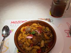 -Mezomd曼索蒂西班牙餐厅(广粤店)