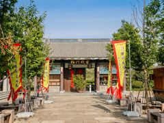 -杏花村文化旅游区