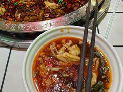 -蛙一刀·麻椒鱼火锅(金仙桥店)