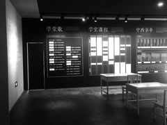 -张之洞与武汉博物馆