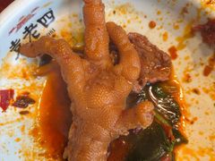 -袁老四重庆老火锅(桐梓坡店)