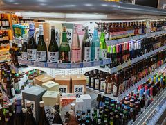 -帝玛进口精品超市D-MART