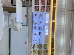 -冰神糖水铺(国贸中心店)