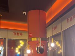 -红盔甲·小龙虾(天钥桥店)