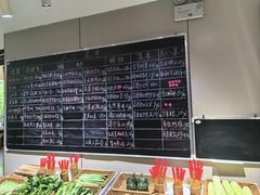 -饭怕鱼(阳光100店)