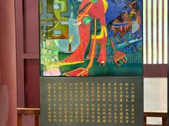 -李白纪念馆